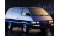 Внутрішня арка/підкрилок для Toyota Van