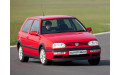 Внутрішня арка/підкрилок для Volkswagen Golf III