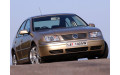 Внутрішня арка/підкрилок для Volkswagen Jetta IV