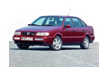 Внутрішня арка/підкрилок для Volkswagen Passat B4
