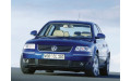 Внутрішня арка/підкрилок для Volkswagen Passat B5