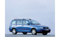 Внутренняя арка/подкрылок для Volkswagen Polo Variant Внутренняя арка/подкрылок для Volkswagen Polo Variant