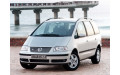 Внутренняя арка/подкрылок для Volkswagen Sharan II Внутренняя арка/подкрылок для Volkswagen Sharan II