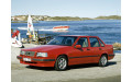 Внутренняя арка/подкрылок для Volvo 850 Внутренняя арка/подкрылок для Volvo 850