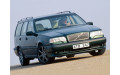 Внутрішня арка/підкрилок для Volvo 850 Внутрішня арка/підкрилок для Volvo 850