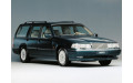 Внутрішня арка/підкрилок для Volvo 960 Внутрішня арка/підкрилок для Volvo 960