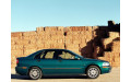Внутрішня арка/підкрилок для Volvo S40 I (2000–2004)