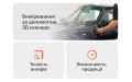 Кузовний поріг для Toyota Caldina Van (1992-2002)
