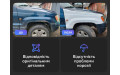 Переднее крыло для Peugeot 406 (1999–2004)