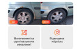 Задня арка для Toyota Cavalier (1997-2000)