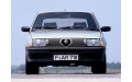 Ремкомплект пола для Alfa Romeo 33 (1983–1990)