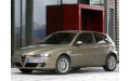 Усилитель порога для Alfa Romeo 147