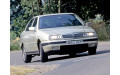 Ремкомплект пола для Lancia Kappa (1994–2000)