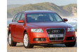 Кузовной порог для Audi A6 C6