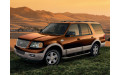 Ремкомплект пола для Ford Expedition II (2002–2006)