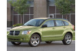 Усилитель порога для Dodge Caliber