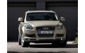 Задняя арка для Audi Q7 I