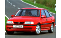 Усилитель порога для Opel Vectra A