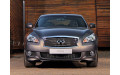 Ремкомплект пола для Infiniti M-Series Y51 (2010–2013)