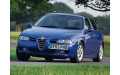 Внутренняя арка для Alfa Romeo 156