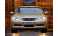 Задняя арка для Infiniti G-Series V36