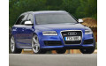 Ремкомплект пола для Audi RS6 C6 (2008–2010)