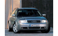 Ремкомплект пола для Audi S6 C5 (1999–2004)