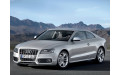 Ремкомплект пола для Audi S5 B8 (2007–2011)