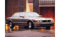 Усилитель порога для Jaguar Sovereign X300