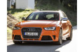 Ремкомплект пола для Audi RS4 B8 (2012–2015)