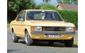 Кузовной порог для Ford Granada I