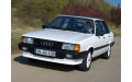 Ремкомплект пола для Audi 80 B2 (1978–1986)