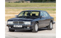 Внутренняя арка для Jaguar Sovereign XJ40
