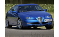 Усилитель порога для Alfa Romeo GTV II