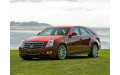 Ремкомплект двери для Cadillac CTS II (2007–2014)