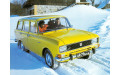 Ремкомплект двери для Москвич 2137 (1977–1985)