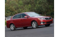 Внутренняя арка для Kia Optima II