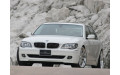 Кузовной порог для BMW 7-reihe E65/E66