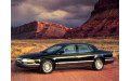 Усилитель порога для Chrysler New Yorker XV