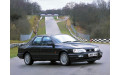 Кузовной порог для Ford Sierra