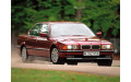 Ремкомплект пола для BMW 7-reihe E38 (1994–1998)