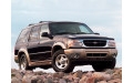 Усилитель порога для Ford Explorer II