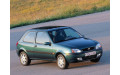 Усилитель порога для Ford Fiesta IV
