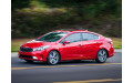 Кузовной порог для Kia Forte II