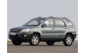 Задняя арка для Kia Sportage II