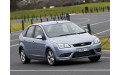 Усилитель порога для Ford Focus II