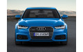 Внутренняя арка для Audi A6 C7