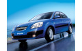 Усилитель порога для Kia Pride II