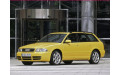 Ремкомплект пола для Audi S4 B5 (1997–2002)
