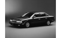 Ремкомплект пола для Infiniti Q45 G50 (1993–1996)
